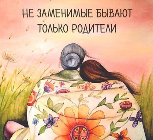  | ,  - 28  2017  13:03