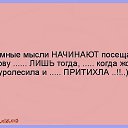 ���� Cccc Vvvvv, ������, 48 ��� - ��������� 7 ������� 2016 � ������ ������ ��������