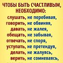 ���� ���������, �����-���������, 71 ��� - ��������� 1 ����� 2017 � ������ ������ ��������