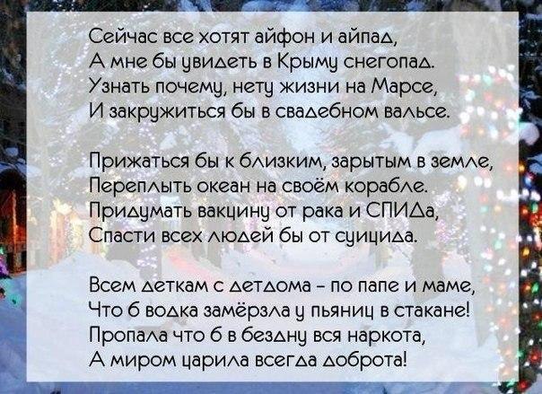   - 23  2016  11:49