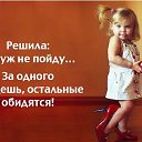  Happiness,  -  16  2016    