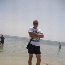 �������, ������, 44 ����