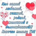 ���� ���������, ������ - ��������� 28 ������ 2016 � ������ �������� ��������