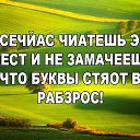 ���� ������, ����� - ��������� 16 ������� 2016 � ������ ���������