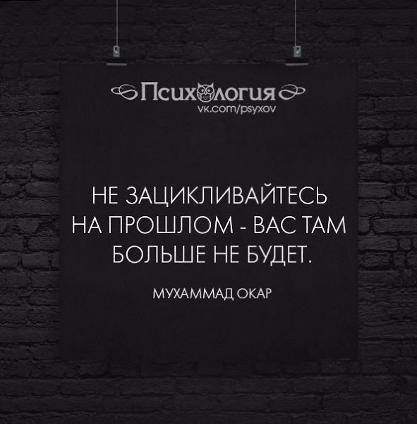  - 2  2017  19:45