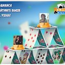 ���� ������, ����������� - ��������� 14 ������� 2016 � ������ �������� �������-�������
