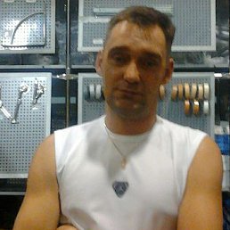 ���������, �������, 55 ���