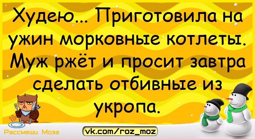 #@roz_moz