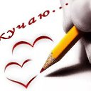 ���� ****Marina, ������, 37 ��� - ��������� 6 ����� 2017 � ������ ���� ����������