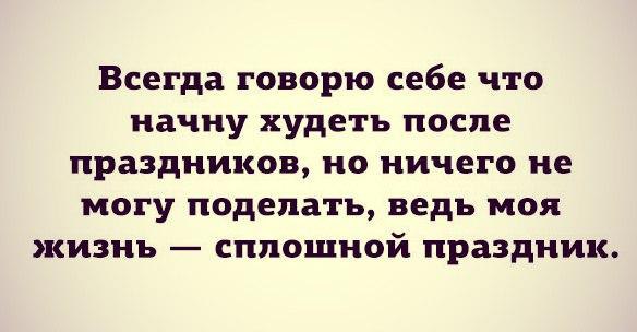   - 13  2017  15:52