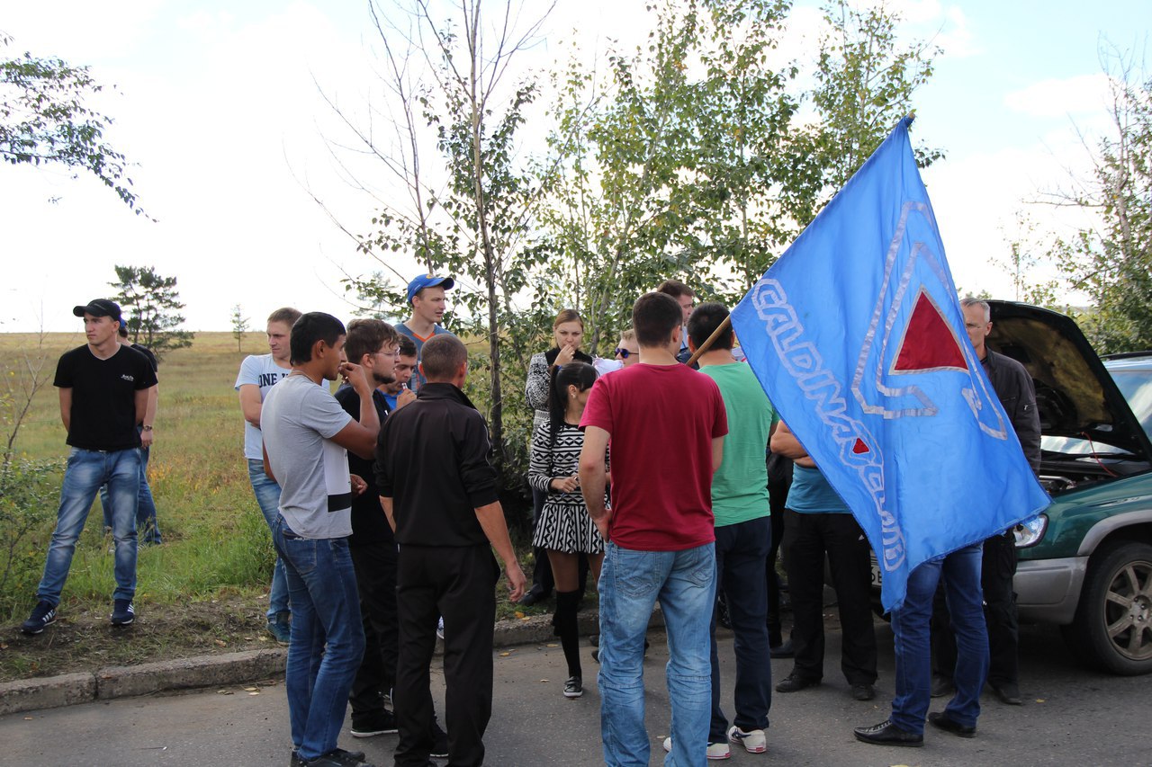   CaldinaClub   SubaruClub ... 11  2016 .   ))) - 4