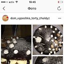 ���� ������, ������, 36 ��� - ��������� 26 ����� 2017 � ������ ���� ����������