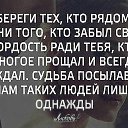 ���� ������, ������ - ��������� 3 ������� 2017 � ������ ������ ��������
