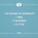 ���� ����, ���� - ��������� 9 ������ 2016 � ������ ������ ��������