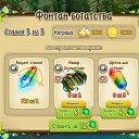 ���� ����,����33, ����� - ��������� 20 ������� 2016 � ������ ��������