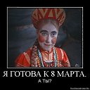 ���� �����, �����-��������� - ��������� 7 ����� 2017 � ������ ������ ��������