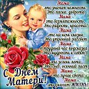 ���� �����, ������, 53 ���� - ��������� 26 ������ 2016 � ������ ���� ����������