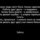 ���� ����, ��������, 52 ���� - ��������� 14 ������� 2017 � ������ ������ ��������