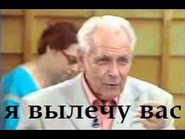 ������ ���������� �����������-----------------------------------------------------------������ � �������� ���� ��� ��������� ���� ���������� ����� ��� ��������!���������� ������� ������������ ����...