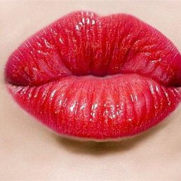 Lina, ������