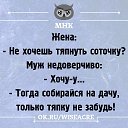 ���� ��������, ��������, 47 ��� - ��������� 13 ������� 2016 � ������ ������ ��������