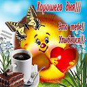 ���� Lucik- Prelesti, ������-��-����, 58 ��� - ��������� 16 ������� 2017 � ������ ���� ����������