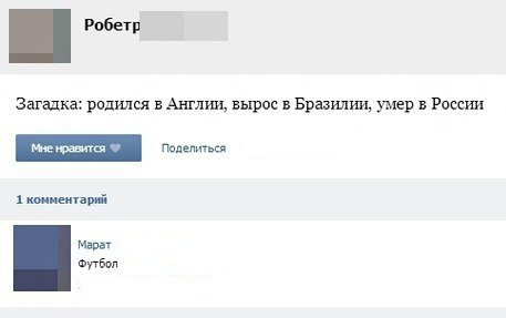    - 7  2016  21:50