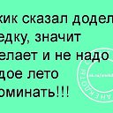 ���� �������, ��������� - ��������� 22 ����� 2017 � ������ ������ ��������