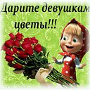 ���� ��������, ���� - ��������� 19 ������ 2017 � ������ ������ ��������