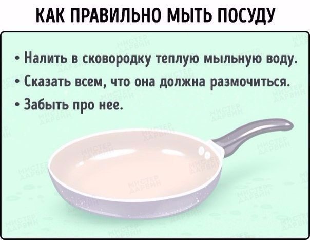   - 1  2016  13:03