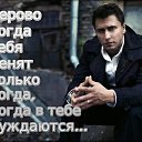 ���� ����, �����������, 41 ��� - ��������� 12 ������ 2016 � ������ ������ ��������