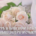 ���� Serg, ������, 66 ��� - ��������� 15 ������� 2016 � ������ ���� ����!!!�