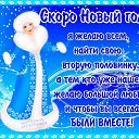 ���� Aleks, �����������, 65 ��� - ��������� 31 ������� 2016 � ������ ������ ��������