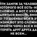 ���� �����, ������������, 54 ���� - ��������� 22 ������ 2017 � ������ ������ ��������