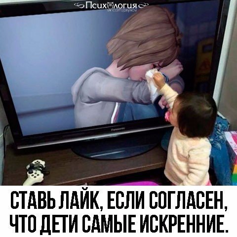  - 5  2017  11:25