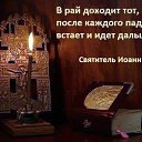 ���� ������, ����� - ��������� 13 ������� 2017 � ������ ������ ��������