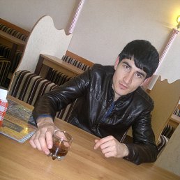 Karom, �����-���������, 29 ���