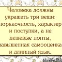 ���� ���� ��������, ��������, 47 ��� - ��������� 24 �������� 2016 � ������ ���� ����������