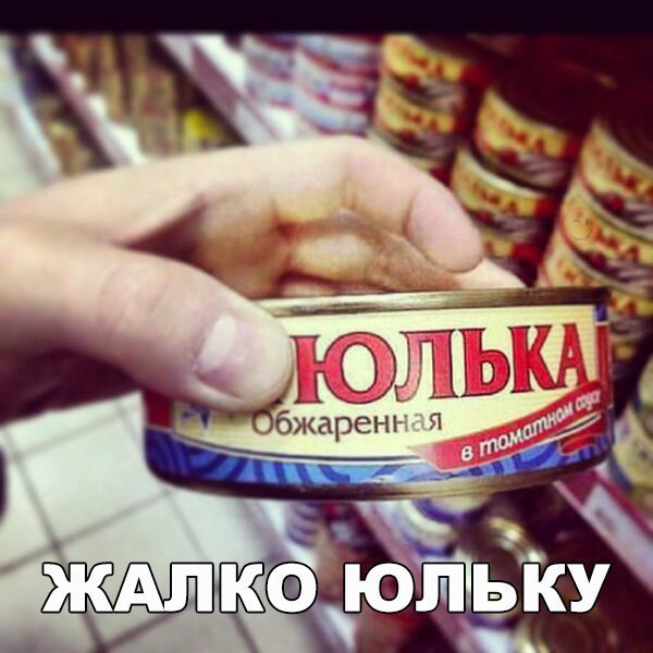 ������ �� ��� :D - 1 ������� 2017 � 21:13