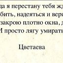 ���� �������, ������� - ��������� 18 ������� 2016 � ������ ���� ����������