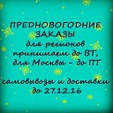 ���� �����, ������ - ��������� 18 ������� 2016 � ������ ������ ��������