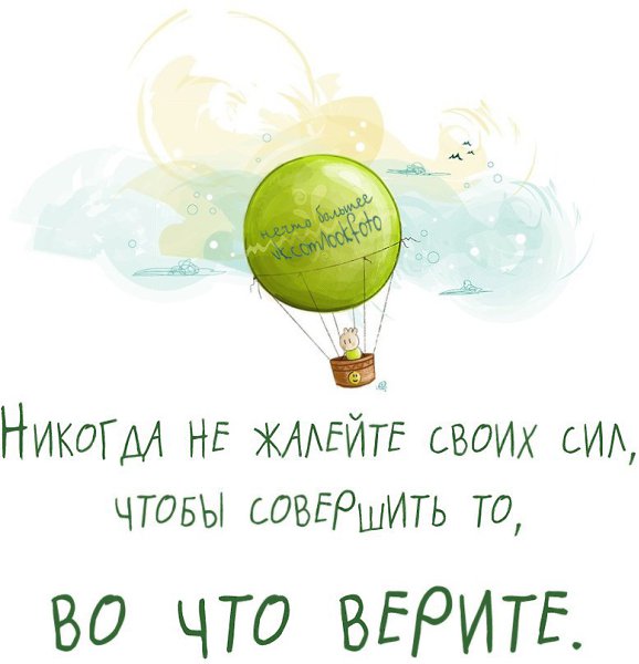 ������� ���� ������������� ����. ����� �� ���� ��������, ������� ����������� ������� � ������, ... - 33