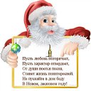 ���� Qaraman, ������ - ��������� 31 ������� 2016 � ������ ������ ��������
