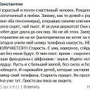���� ���������, �����, 63 ���� - ��������� 9 ������ 2016 � ������ ������ ��������