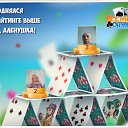 ���� Leon, ������������, 67 ��� - ��������� 13 ������ 2017 � ������ �������� �������-�������