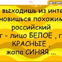 ���� ����, �������, 42 ���� - ��������� 17 ������ 2016 � ������ ���� ����������