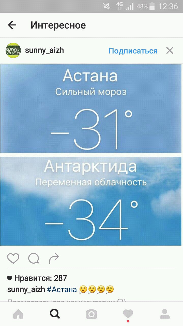   - 19  2016  09:57