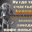  Tatyana,  -  22  2016    