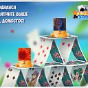  Natalija, , 54  -  6  2016    -