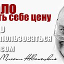 ���� �������, ������, 53 ���� - ��������� 13 ����� 2017 � ������ ������ ��������